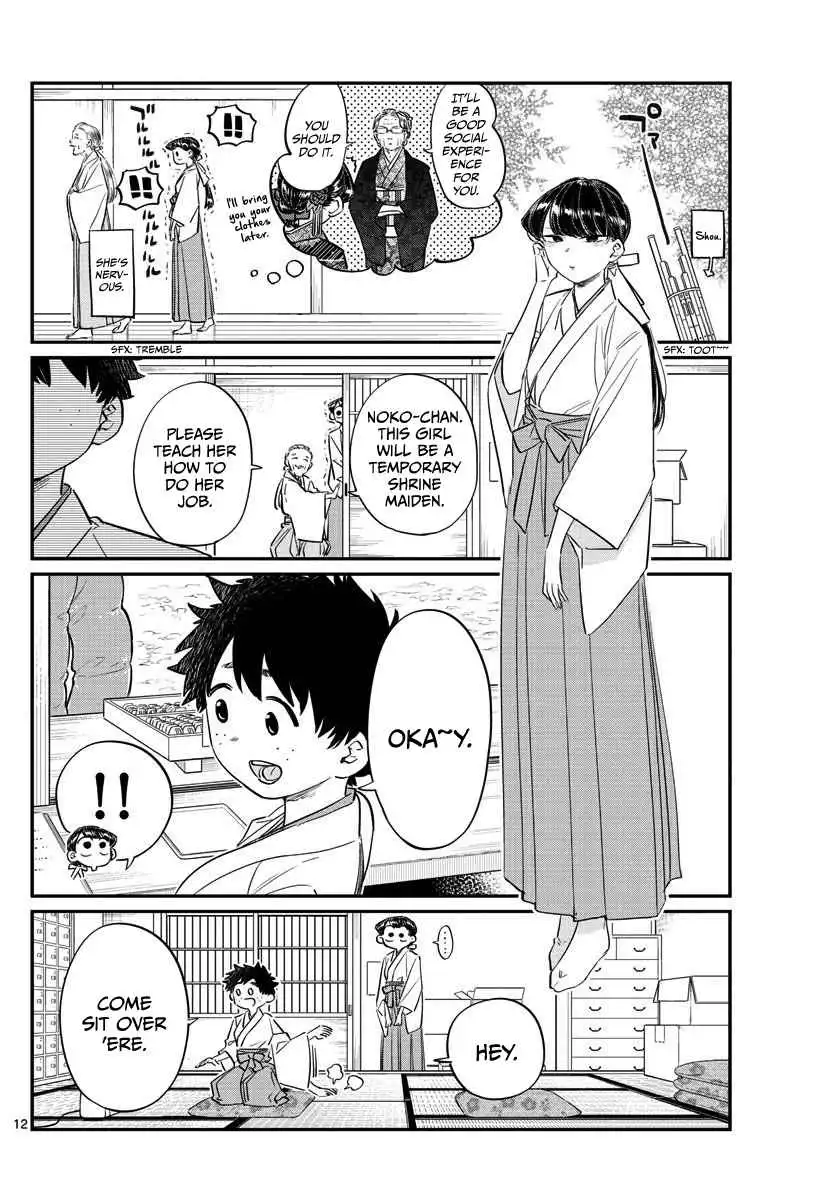 Komi-san wa Komyushou Desu Chapter 93 2